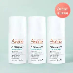 아벤느 클리낭스 파워 컨트롤 세럼 30ml 3개