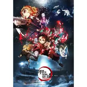 귀멸의 칼날 무한열차 직소퍼즐 1000피스 극장판