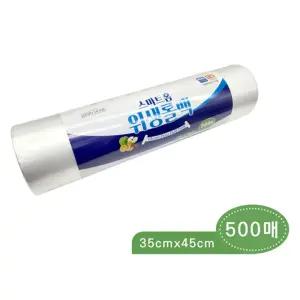 일회용 비닐 봉지 위생팩 위생 롤백 35x45 500매/봉투/롤/비닐봉투/다용도비닐/크린백/업소용/롤팩