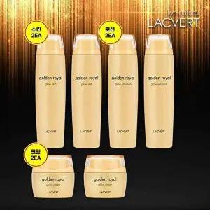 [엘지생활건강]*라끄베르 골든 로얄 항산화 기초 3종 2세트