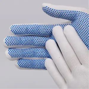 버스 택시기사 미끄럼방지 도트 고급 코팅 면장갑 5켤레 손보호 작업 계산대 캠핑용