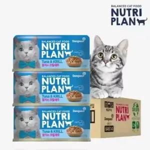 동원 뉴트리플랜 고양이캔 흰살참치 새우(160g) 24개