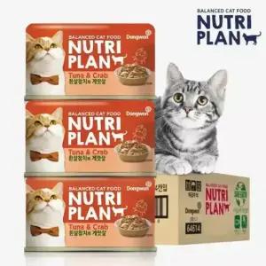 동원 뉴트리플랜 고양이캔 흰살참치 게맛살(160g) 24개