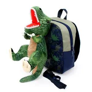 다이몬쥬 티라노 미아방지가방(소) / 돌아기 걸음마 공룡 가방