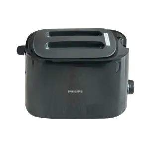 필립스 데일리컬렉션 HD2582/90 토스터 블랙 / 강추