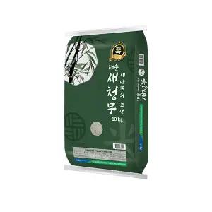2025년산 햅쌀 담양의 대숲이 전해준 바람과 맑은 물이 키운 새청무 10kg