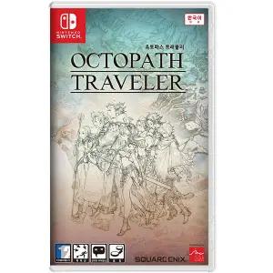 SWITCH 옥토패스 트래블러 신가격판 / 한글판 / 새상품