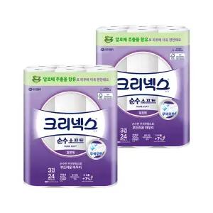 [크리넥스]크리넥스 3겹 순수소프트 알로에 28M 24롤 2팩