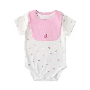 밍크뮤아뜰리에 25SS IV 멀티체리SET바디슈트 유아실내복 내의 3517004011