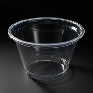 [대성산업]92파이 190ml (7온스) 아이스컵 PET 투명 1박스 (1000개)