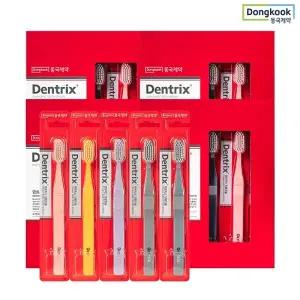동국제약 덴트릭스 에티즘 함유 초미세모 잇몸칫솔 5입 4박스 (총 20개)