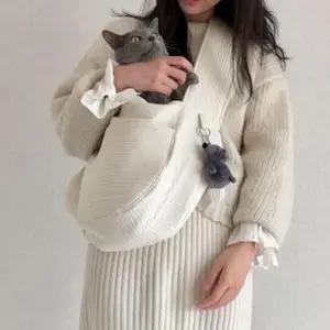 반려견 반려묘 포대기 이동 가방 애견 슬링백