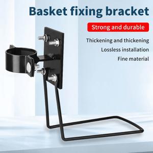 자전거가방 화물 자전거 접이식 자전거 전기 자전거 전기 스쿠터 자전거 릴리스 브래킷 전면 후면 바구니 마운트