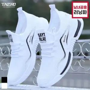 [BFL]텐제로 남녀공용 초경량 런닝화 운동화 2컬러논슬립 조깅화 워킹화