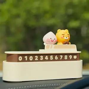 카카오프렌즈 차량용 피규어 주차번호판 드라이빙 리틀라이언 리틀어피치