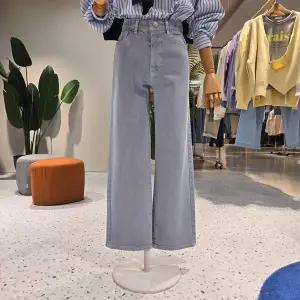 [대구백화점] [에잇컨셉]컬러 다잉면스판 일자팬츠(C26C7FPT014)