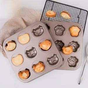 마들렌 빵틀 고양이 팬 휘낭시에 미니빵 쿠키 간식 머핀