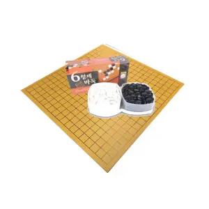 초등학교 방과후 바둑세트(3부 40x44평판+형제21호p)