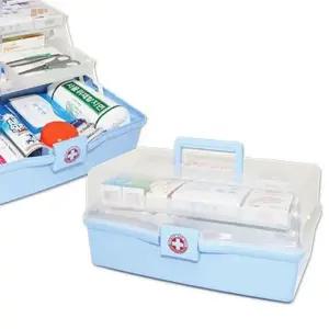 가정용구급함 구급함세트 구급 약상자 응급함 키트 구급가방 1호