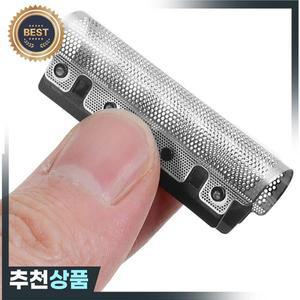 브라운 면도기 교체 포일 서포트 M90 M60 P40 P50 P60 P70 555 575 5S  면도 메쉬 그리드 스크린