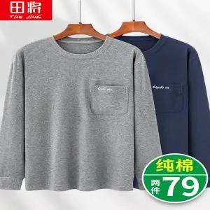 긴팔 폴로셔츠 봄 가을 셔츠 반집업 카라 티셔츠 타 중장년층 남자 남성 면 아버지의 가을옷 어르신과 할아