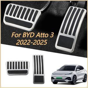 BYD 아토 3 Atto3 2022-2025용 스테인리스 스틸 자동차 페달 커버 액셀러레이터 브레이크 패드 실내 액세서