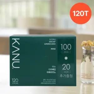 카누 미니 디카페인 120T