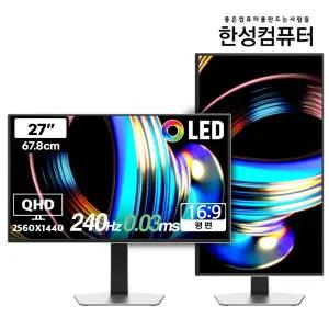 한성컴퓨터 TFG27Q24FLMW QD-OLED QHD 240Hz 게이밍 화이트 모니터 무결점