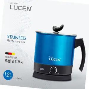 독일 스테인리스 멀티쿠커 라면포트 전기포트 캠핑용 휴대용 블루 주방가전