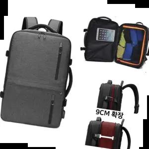 USB백팩 여행용 확장 소형 백팩 가방 남성 배낭 캐주얼 책가방