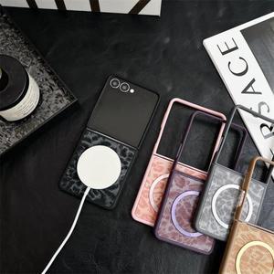 럭셔리 마그넷 마그세이프 호랑이 무늬 자석 휴대폰 케이스 삼성 Z 플립 7 6 5 4 3 그라데이션 충격 보호