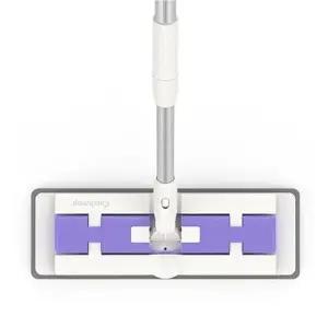 올인원 청소대 캐치맙