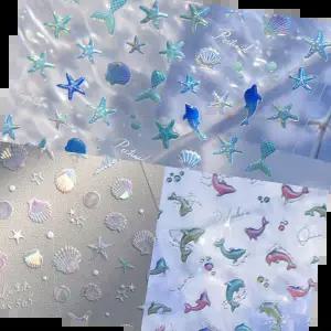 불가사리네일스티커 네일아트 여름바다 돌고래등 홀로그램 엠보스티커 5종