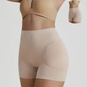 좋은속바지 골반보정 패드 속바지 하이웨스트 엉뽕팬티 힙업 속옷