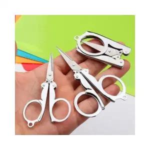 ( )루미나D 접이식 폴딩 휴대용 가위 대형 미니 키링 정밀 안전