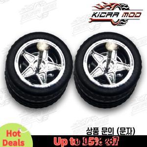 1/64 모델 자동차 바퀴 고무 분리형 타이어 다이캐스트 장난감용 펜타그램 2 리피팅 부품 핫 휠 매치 박스