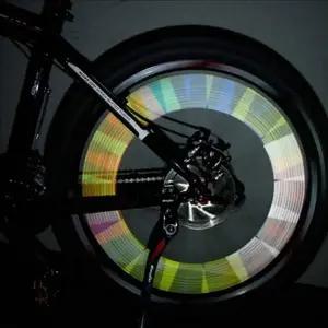 막대 자전거 반사판 리플렉터 자전거 스포크 라이트 야간 안전등