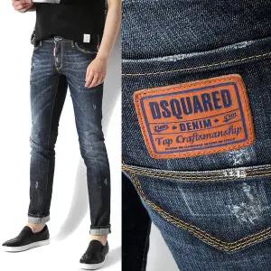 [디스퀘어드2]디스퀘어드 스페셜 루키진2_슬림핏/74LA0973