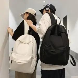 남성 여성 2컬러 심플 베이직 학생백팩 신학기 백팩