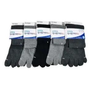 오마샤리프 무좀방지 망사 남성 발가락 미니 양말 5켤레