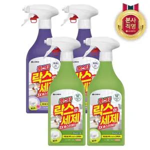 홈스타 락스와세제 500ml x 4개 (3종 택1)