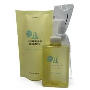 에뛰드 리얼아트 클렌징 모이스처 2종세트(본품_리필)