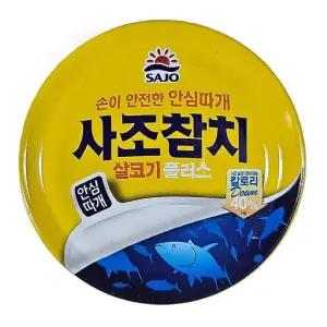 사조 참치 살코기 플러스 95g 1개