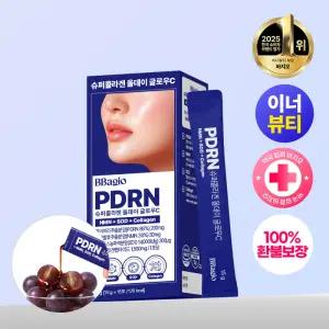 [바지오] PDRN 슈퍼콜라겐 올데이 글로우C 15g x 15포