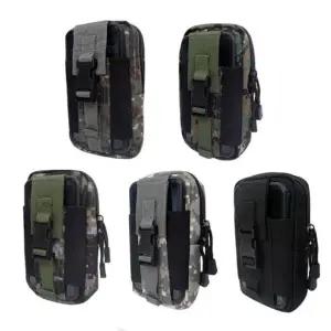 BS 밀리터리 멀티파우치 국산