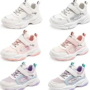 유아 운동화 찍찍이 벨크로 어린이 아동 운동화 데일리