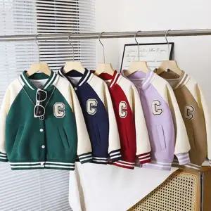 유아 긴 팔 점퍼 베이직 캐주얼 등원 아동 야구 점퍼 가을