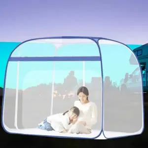 사각 모기장 휴대용 패밀리 대형 원터치 모기장 여름