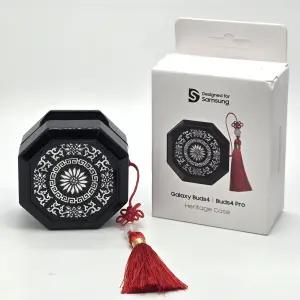 삼성 갤럭시 버즈4 프로 전통 문양 꽃 무늬 정품 커버 케이스 Heitage SM-R640 SM-R540 GP-FPR640