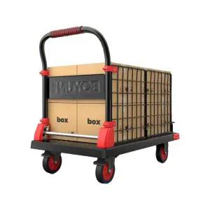 튼튼한 접이식 망 카트 끌차 케이지 구루마 손수레 대차 73x49 4인치 50cm높은울타리